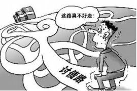 海宁企业清欠服务